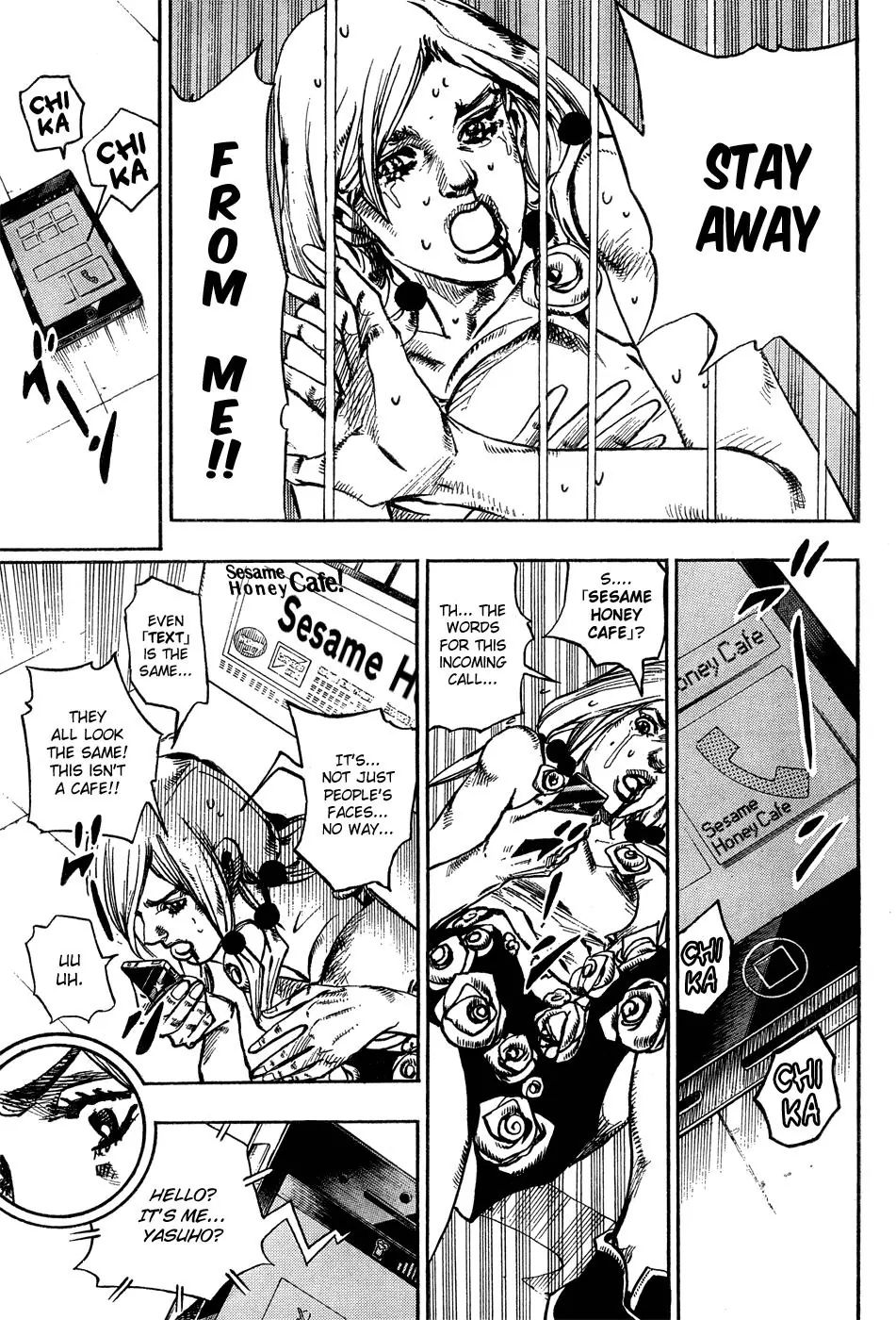 Page 16 of Chapter 872