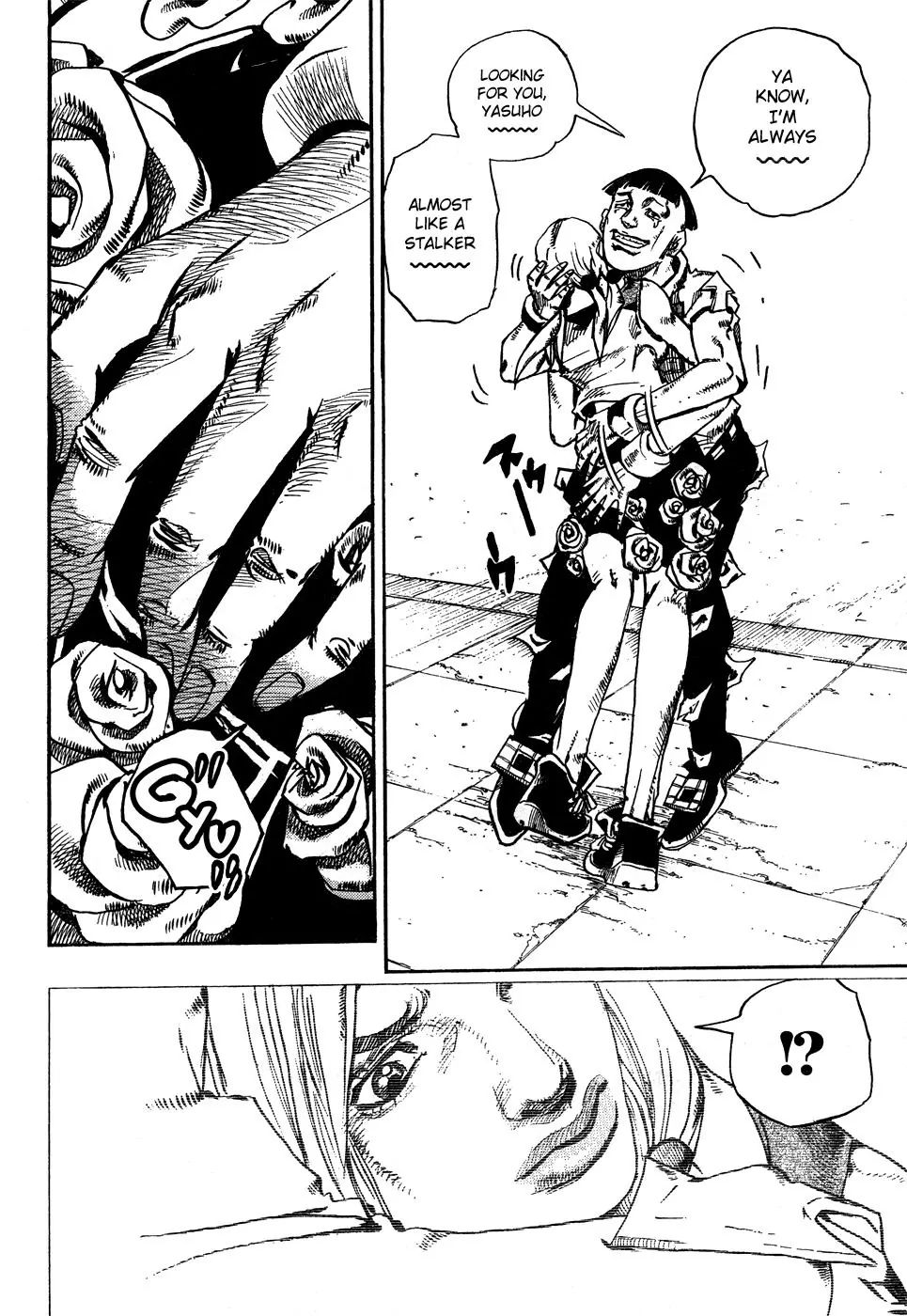Page 21 of Chapter 872