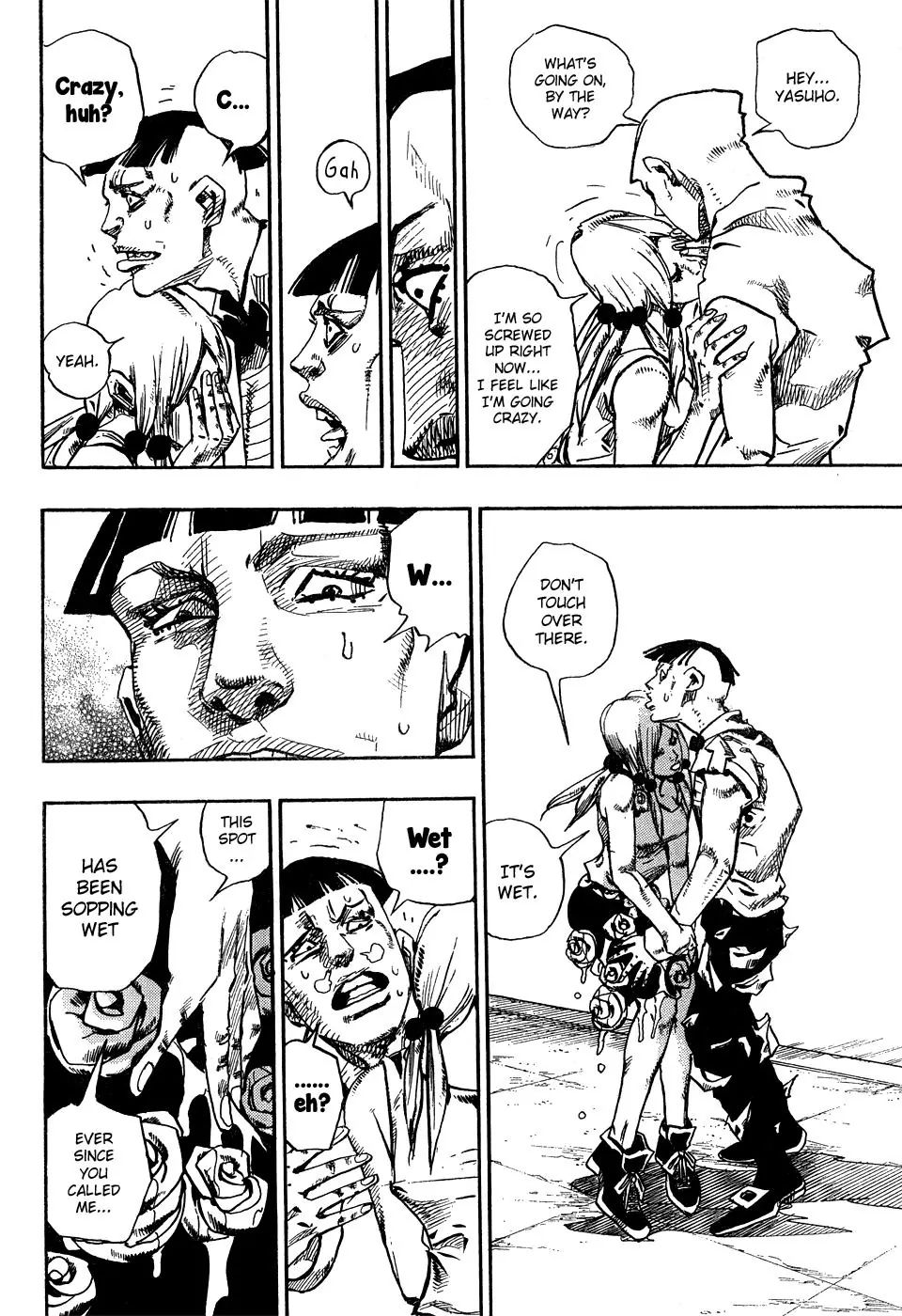 Page 23 of Chapter 872