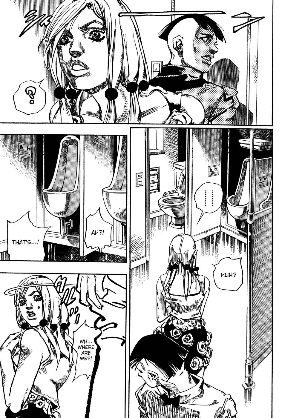 Page 26 of Chapter 872