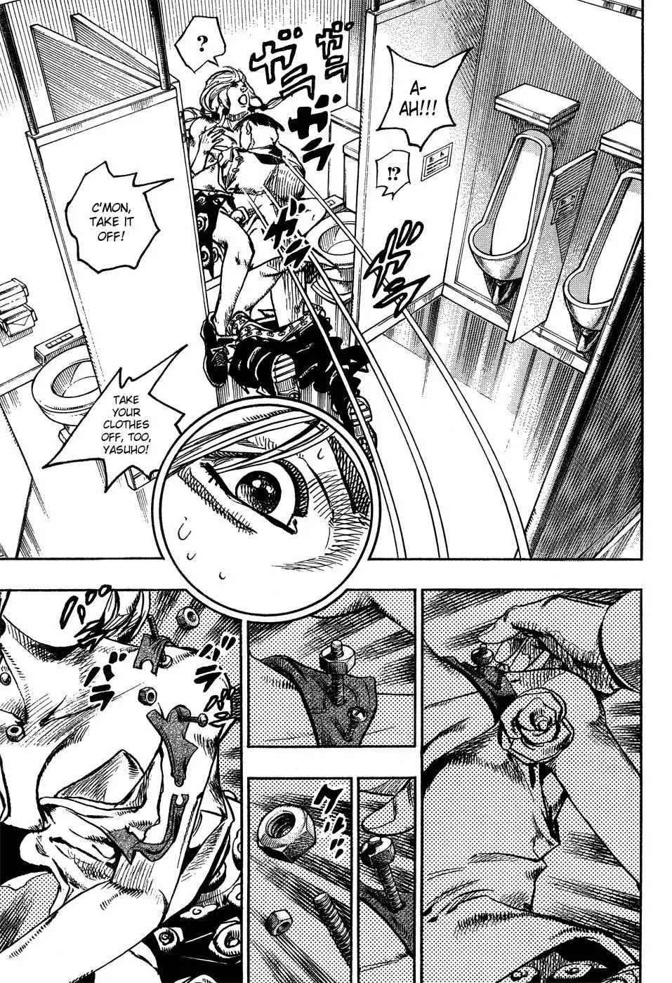 Page 28 of Chapter 872