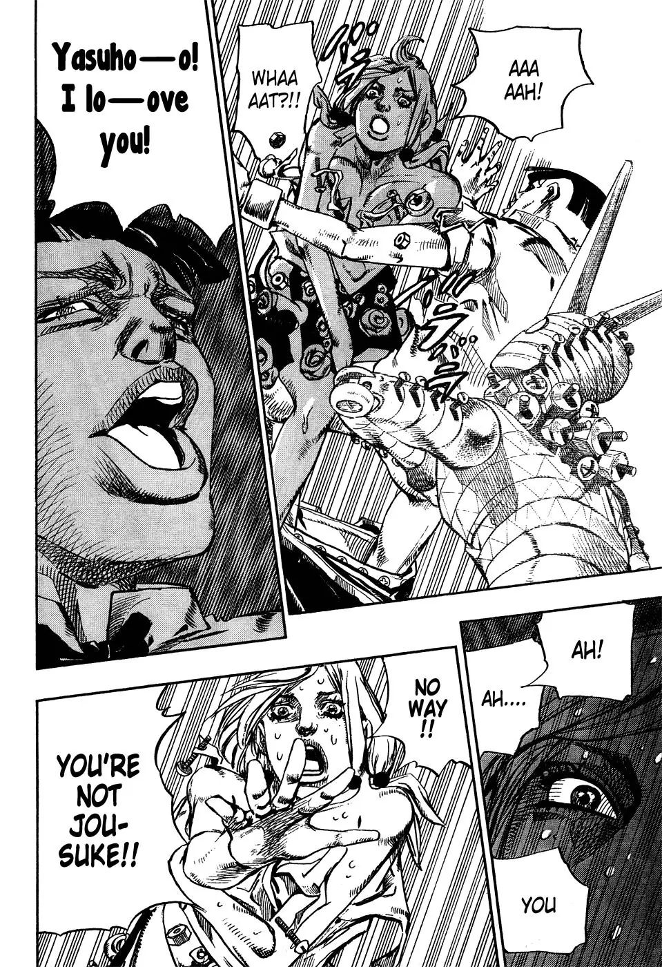Page 29 of Chapter 872
