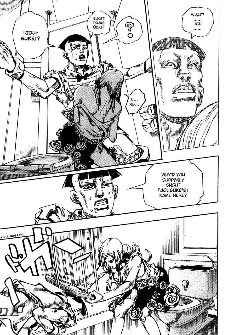 Page 30 of Chapter 872