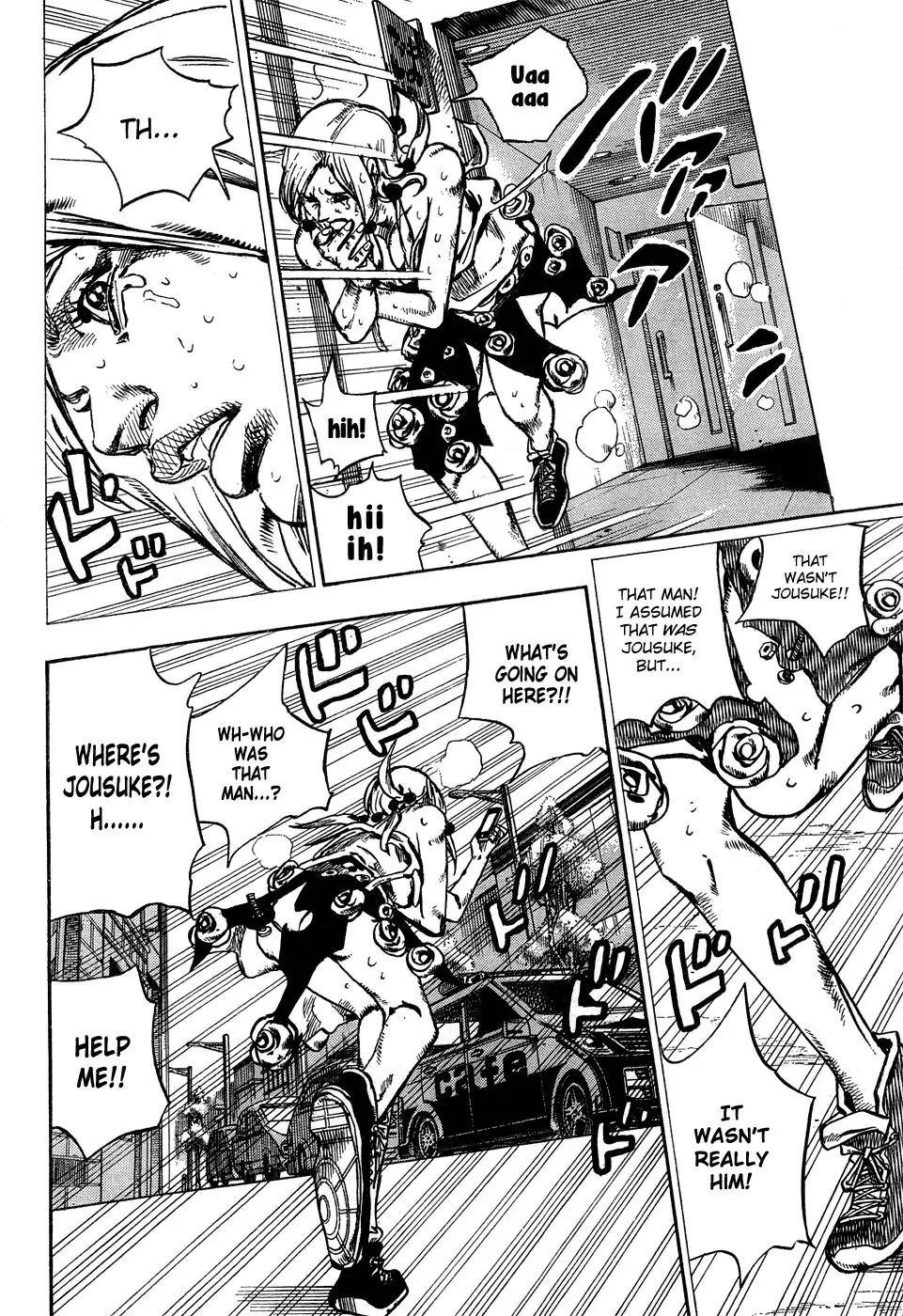 Page 31 of Chapter 872
