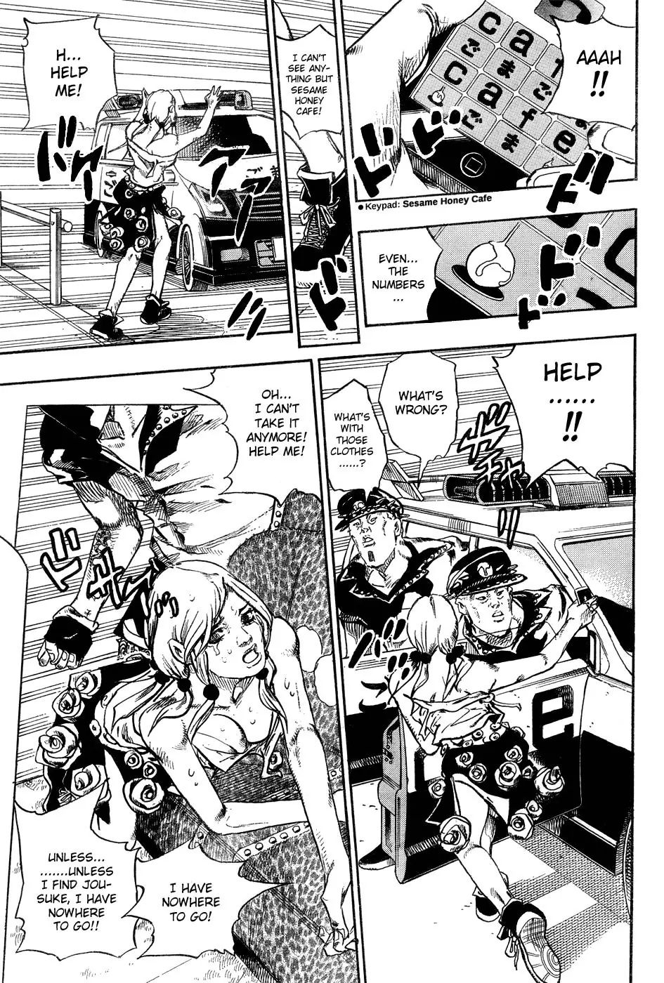 Page 32 of Chapter 872
