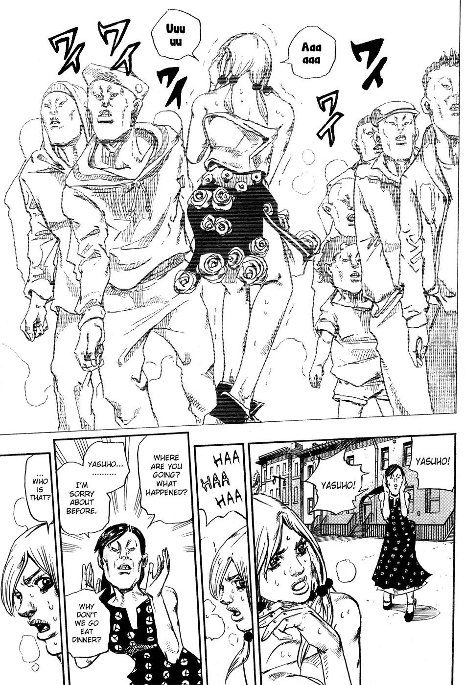 Page 40 of Chapter 872