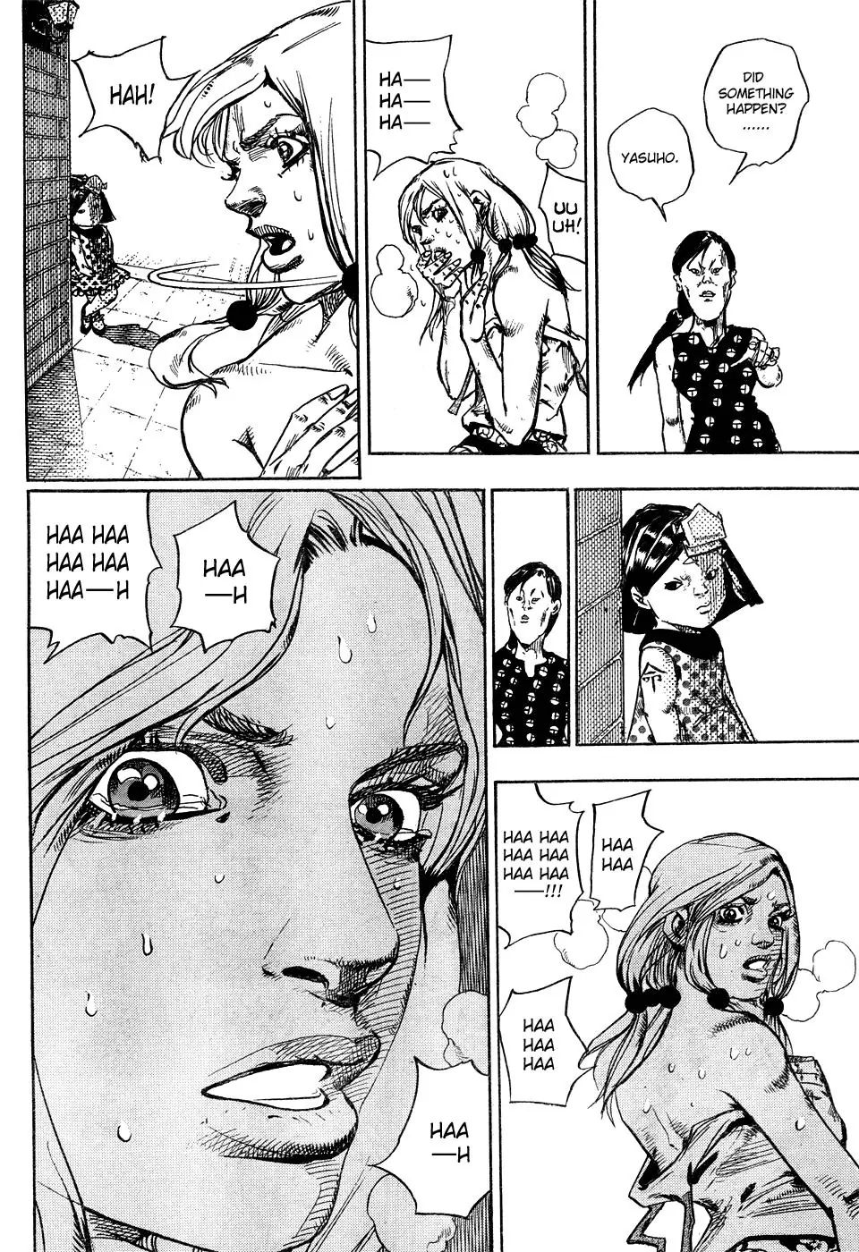 Page 41 of Chapter 872