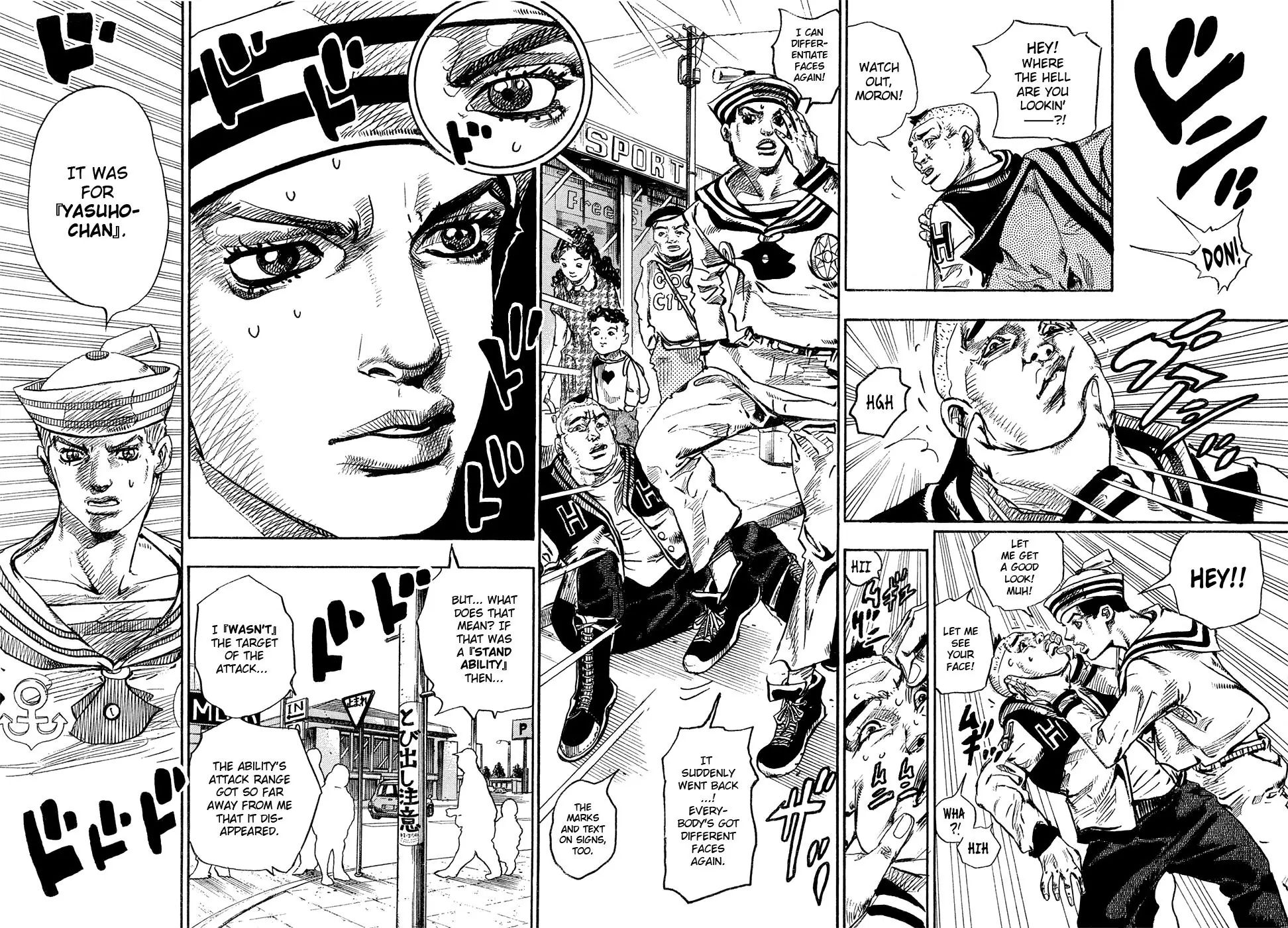 Page 43 of Chapter 872