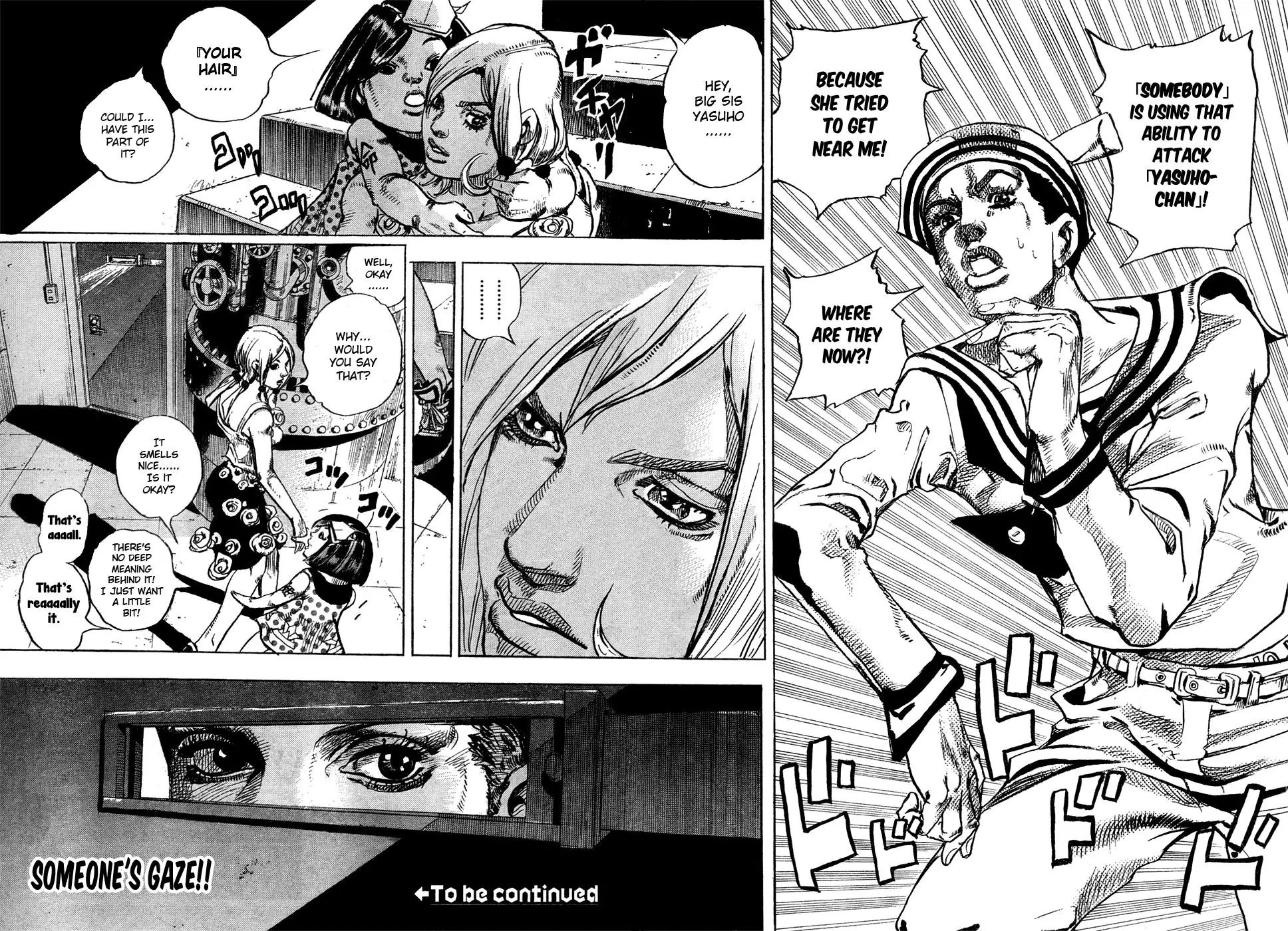 Page 44 of Chapter 872