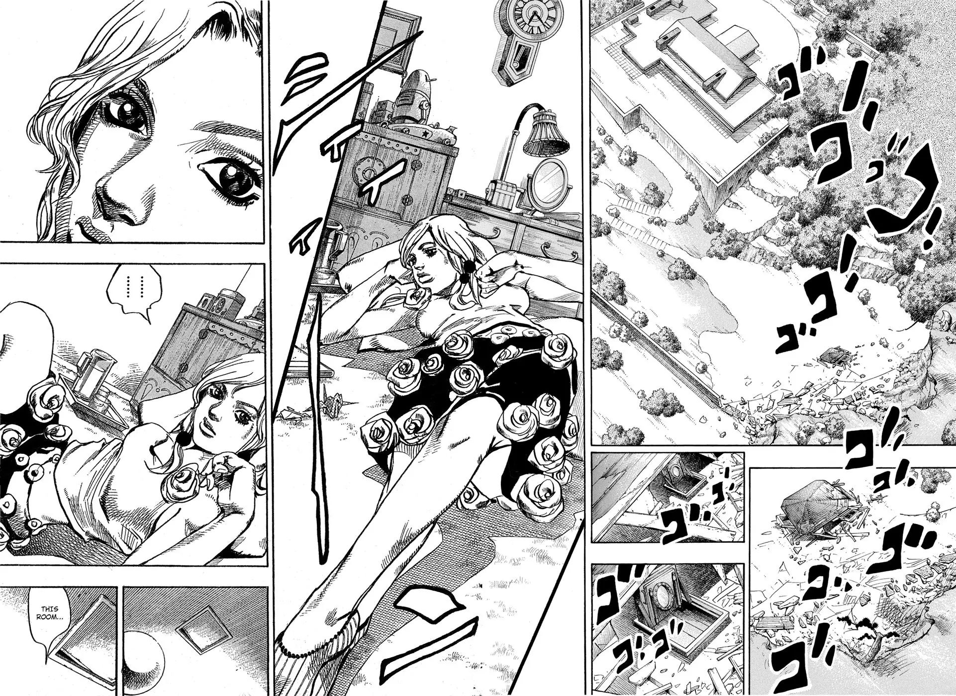 Page 4 of Chapter 873