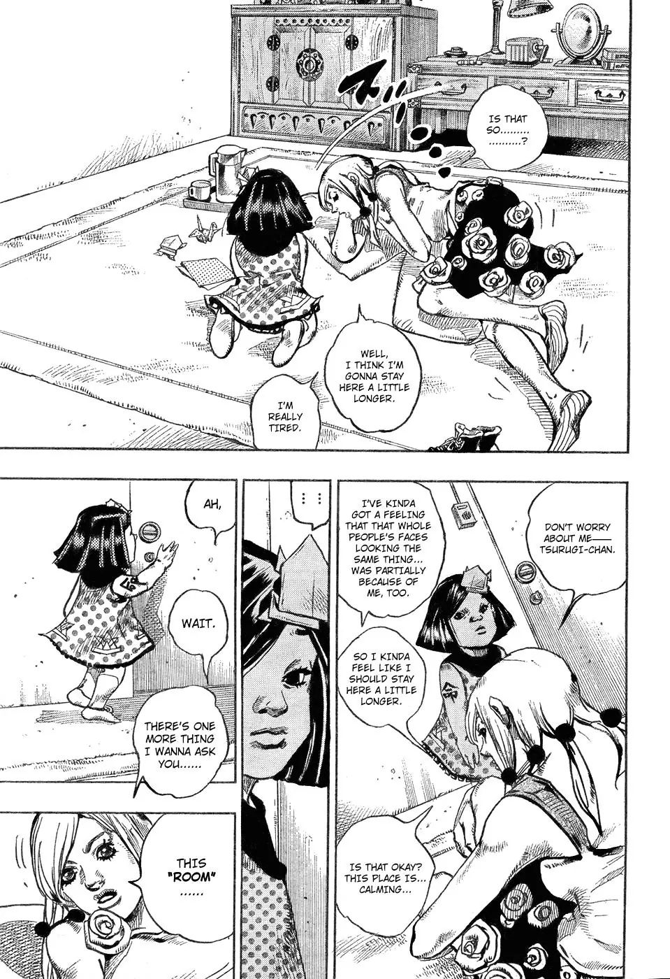 Page 10 of Chapter 873