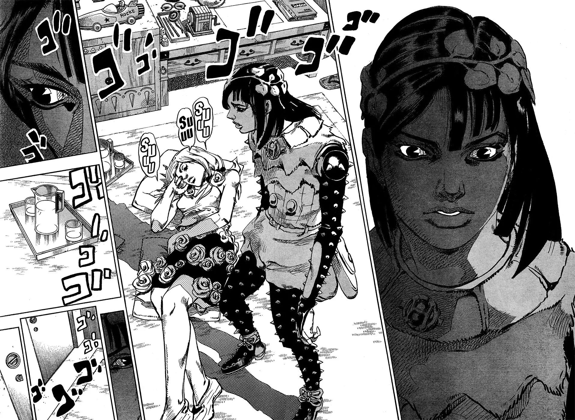 Page 18 of Chapter 873