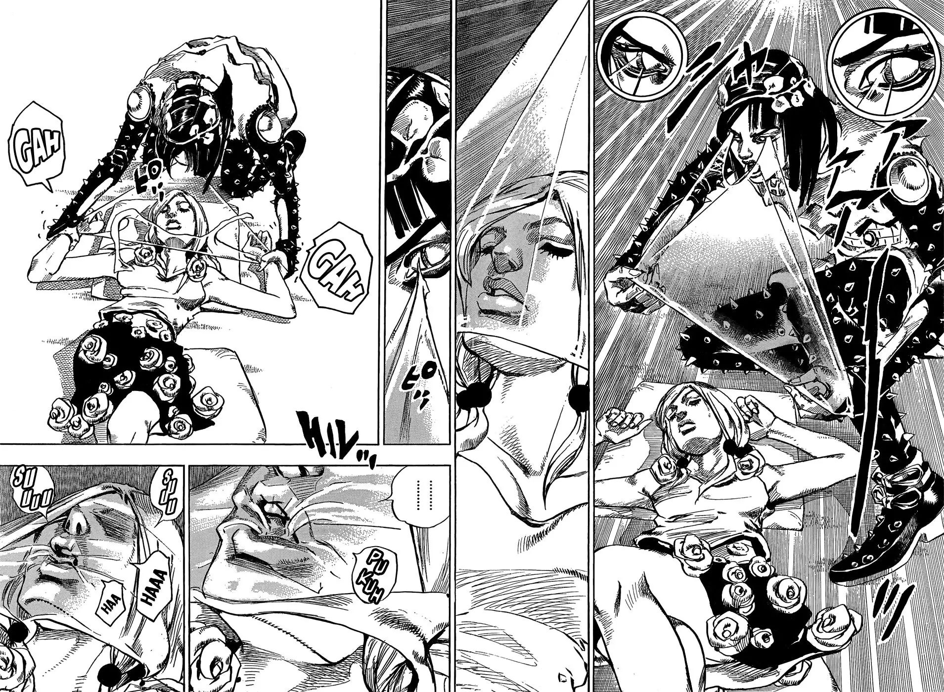 Page 21 of Chapter 873