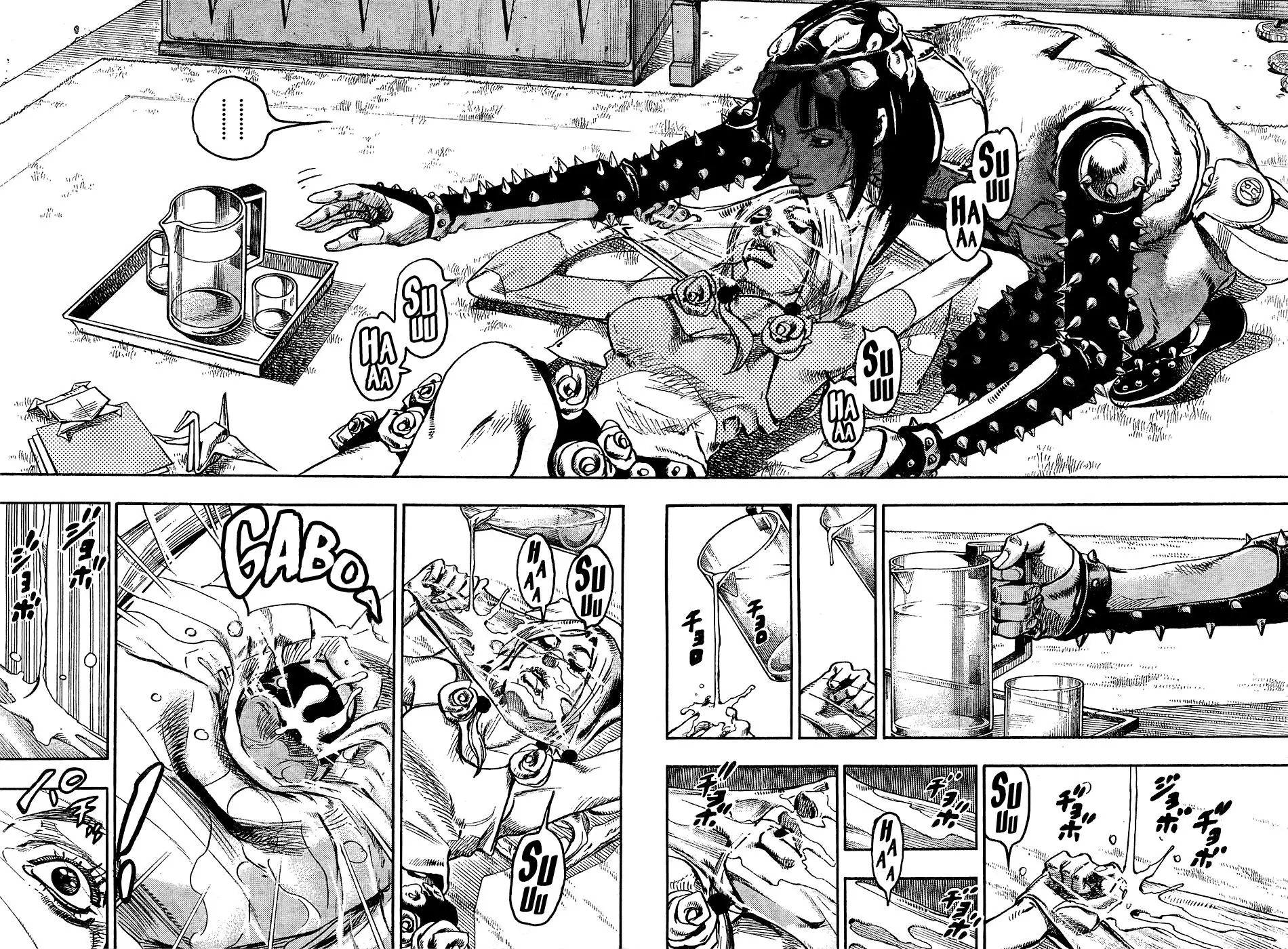 Page 22 of Chapter 873