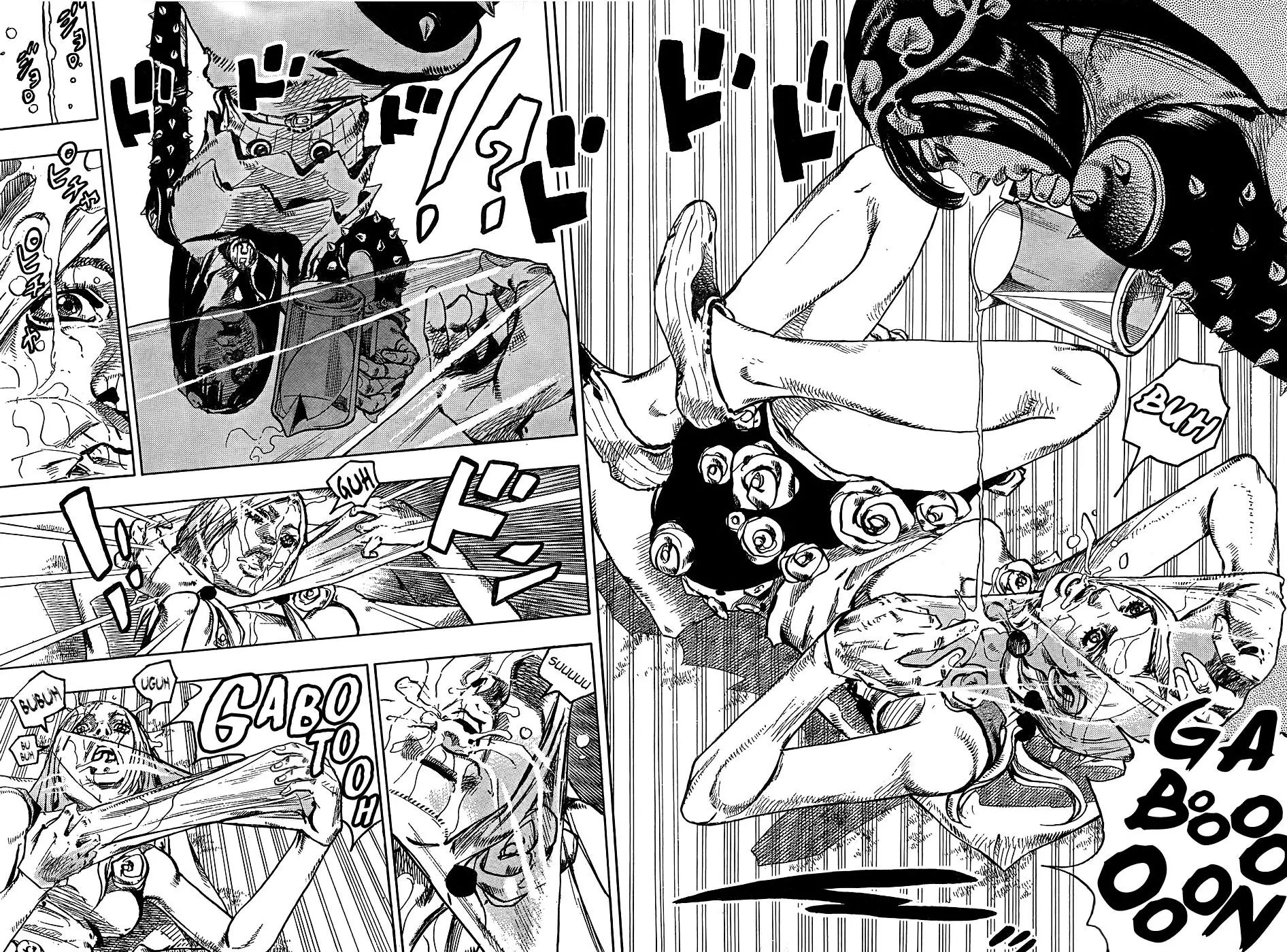 Page 23 of Chapter 873