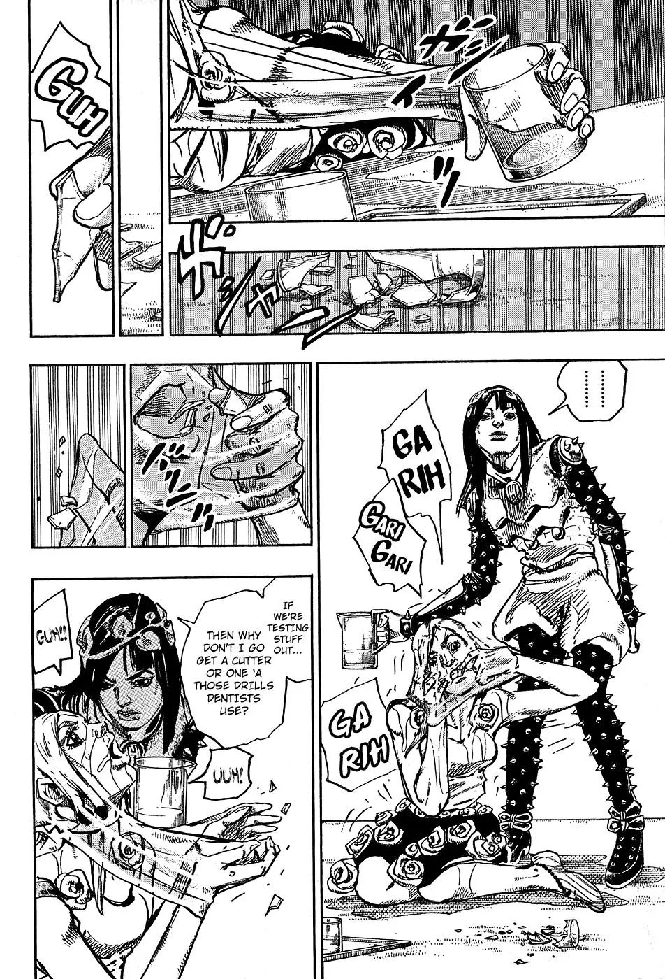 Page 26 of Chapter 873