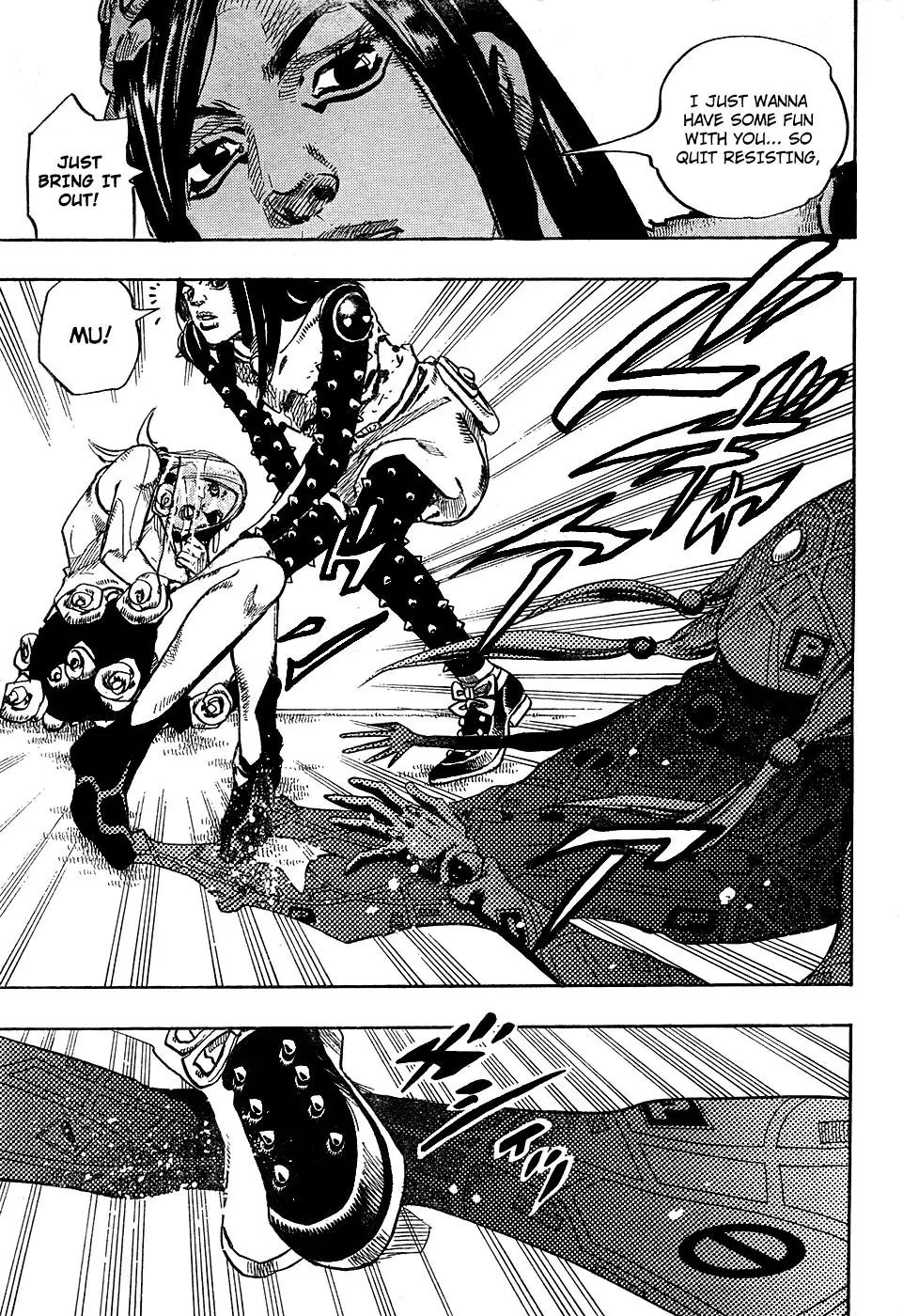 Page 27 of Chapter 873
