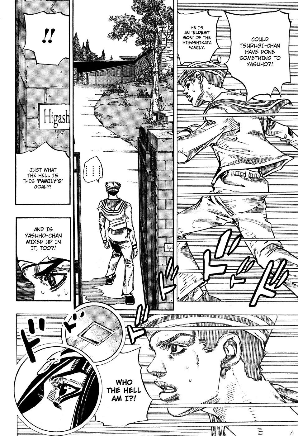 Page 32 of Chapter 873