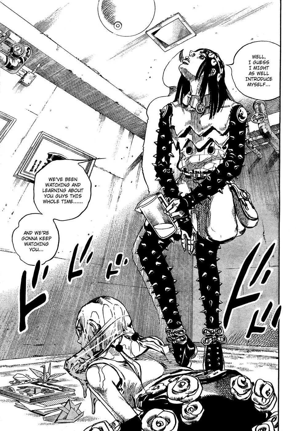 Page 33 of Chapter 873