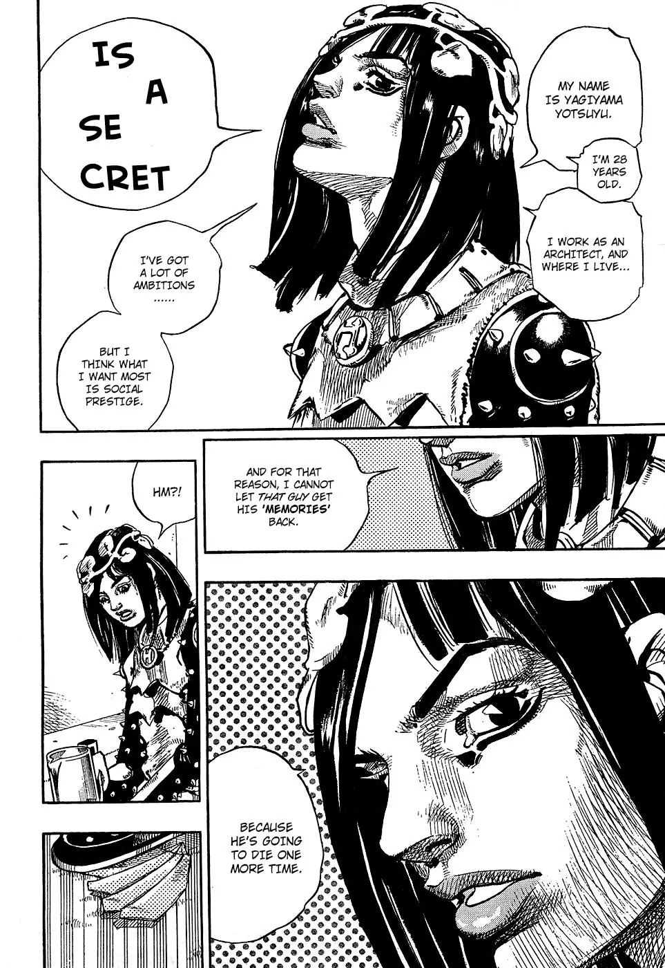 Page 34 of Chapter 873