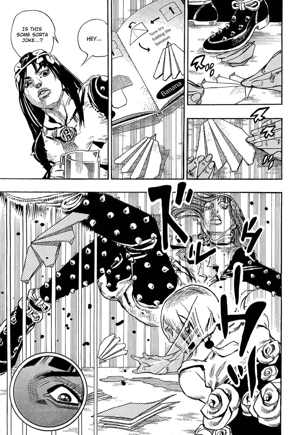 Page 35 of Chapter 873