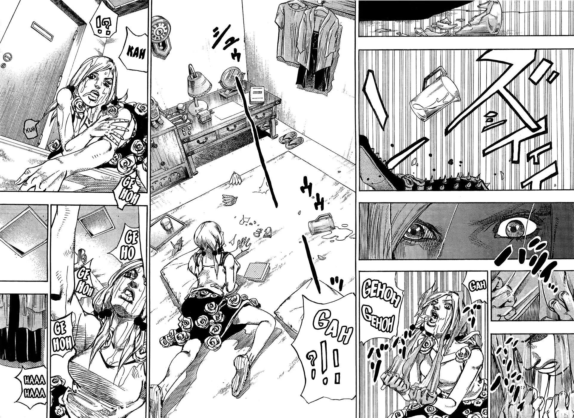 Page 36 of Chapter 873