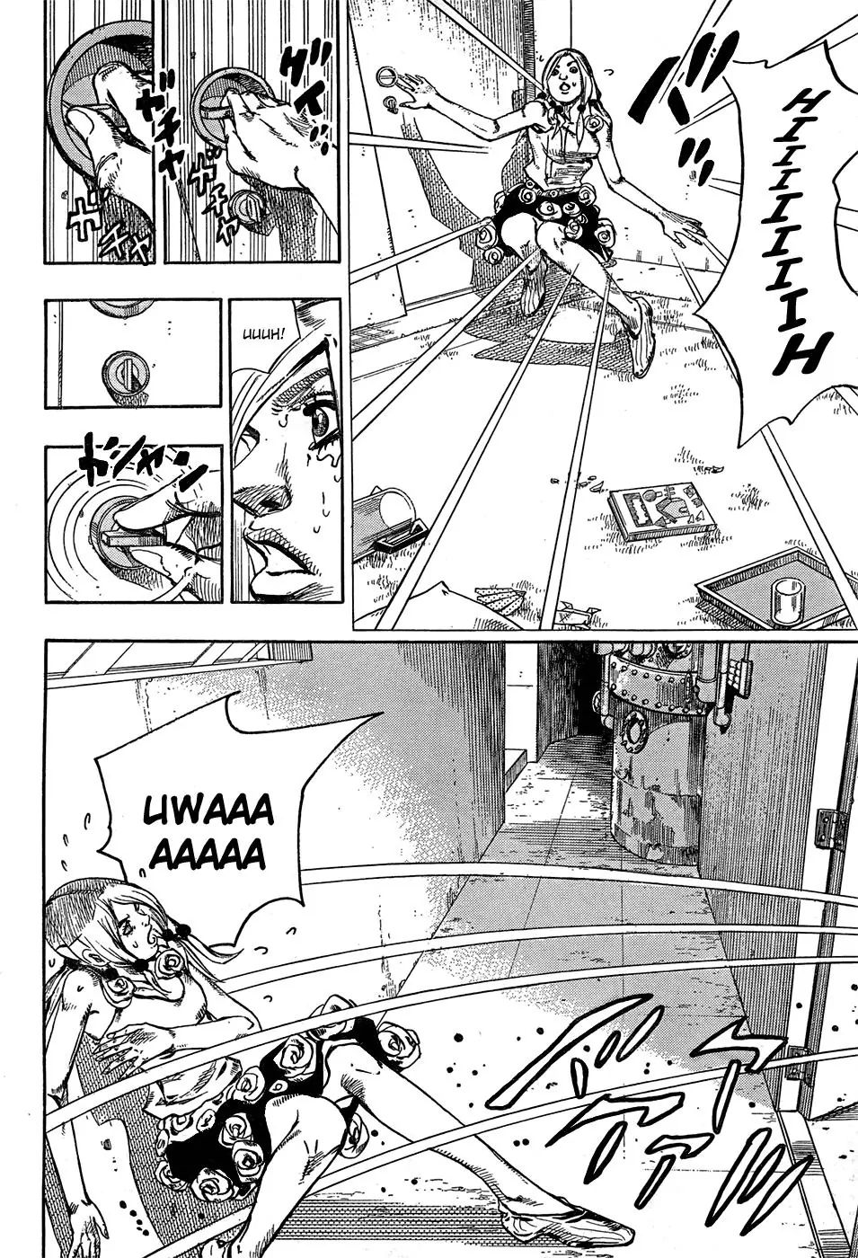 Page 37 of Chapter 873