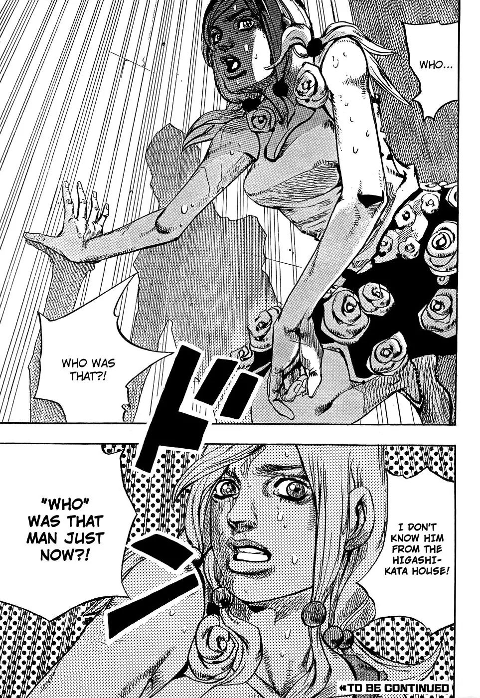 Page 38 of Chapter 873