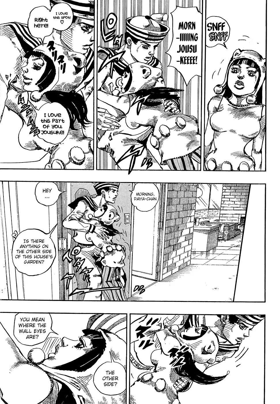 Page 4 of Chapter 874
