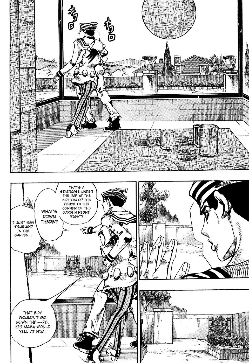 Page 5 of Chapter 874