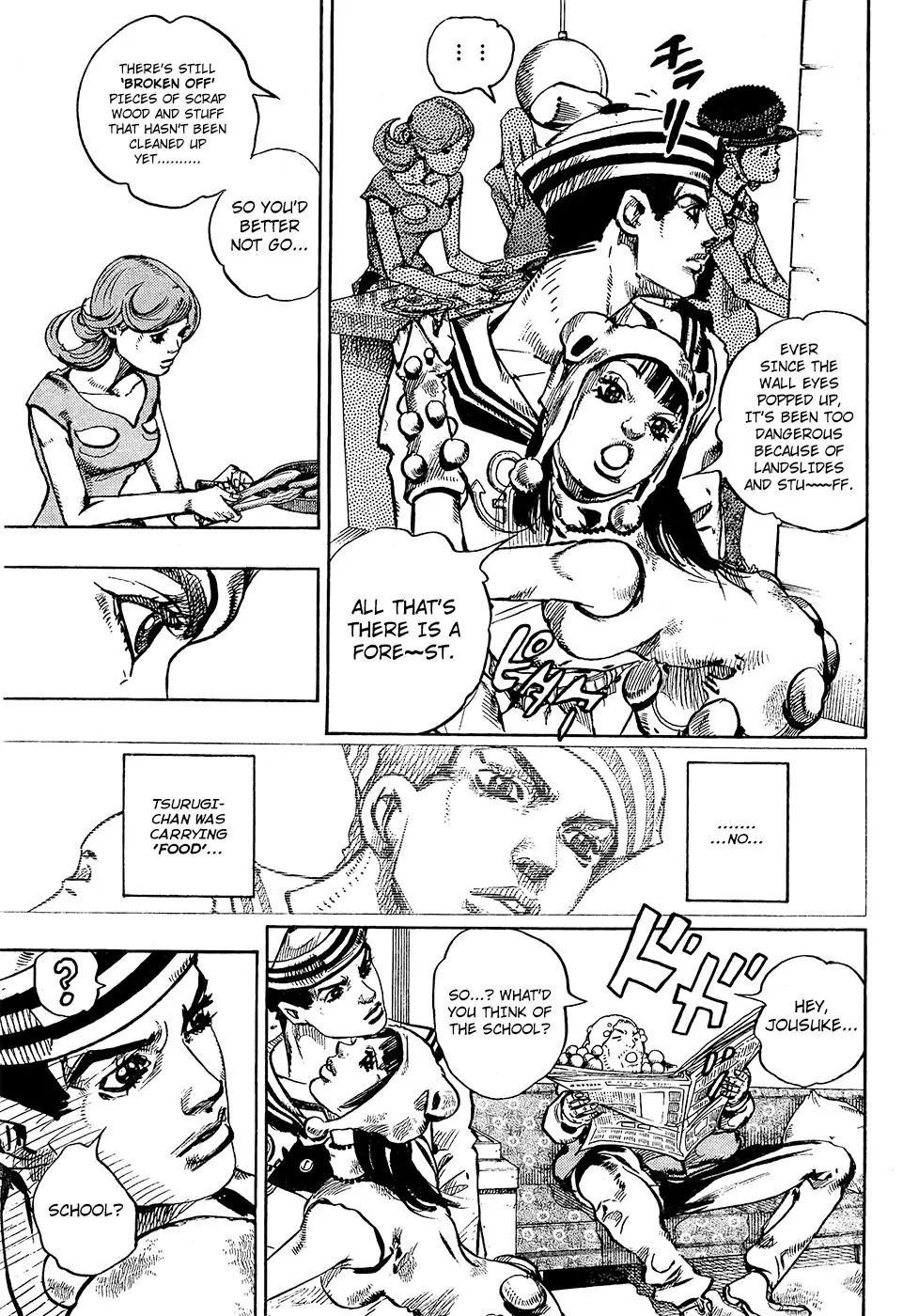 Page 6 of Chapter 874