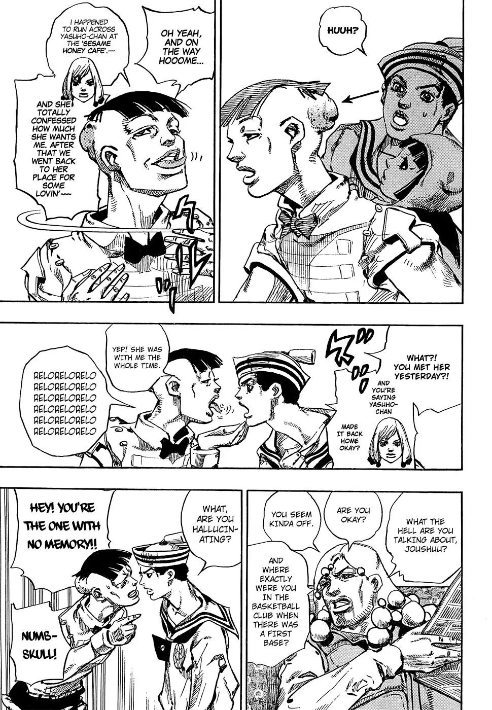 Page 8 of Chapter 874
