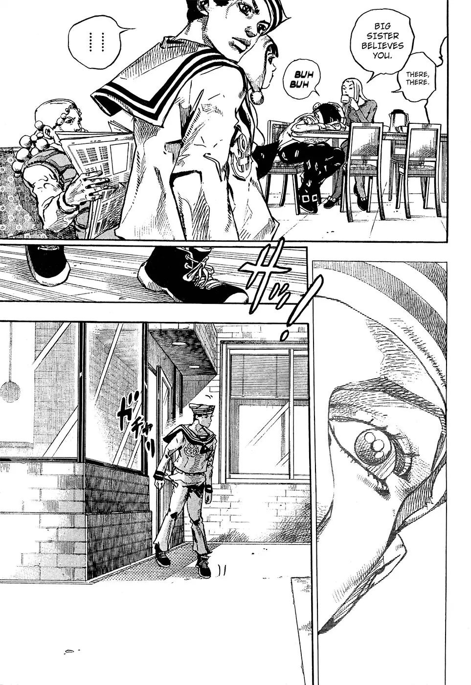 Page 10 of Chapter 874