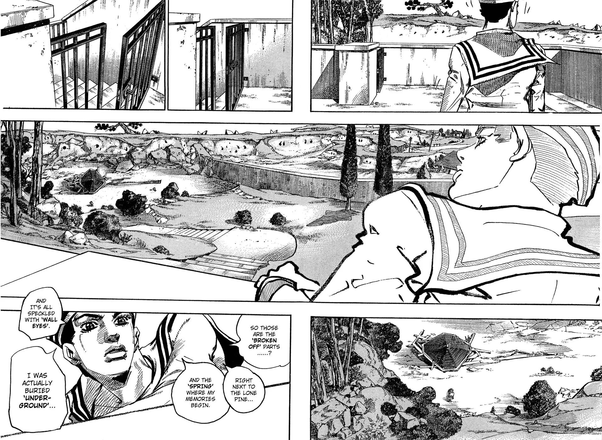 Page 11 of Chapter 874