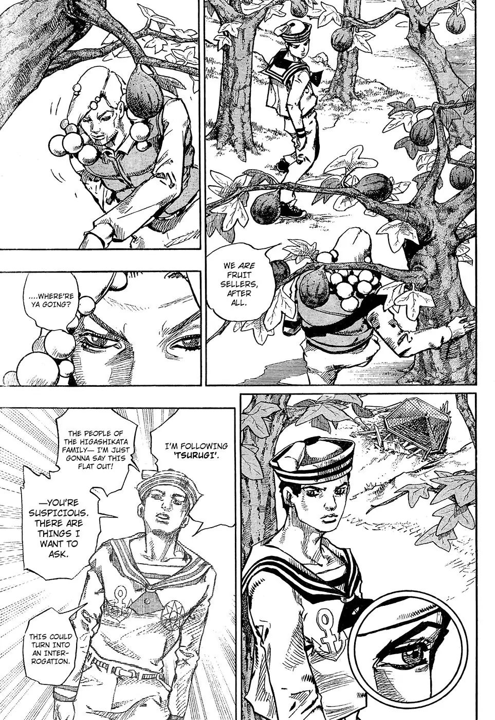 Page 16 of Chapter 874