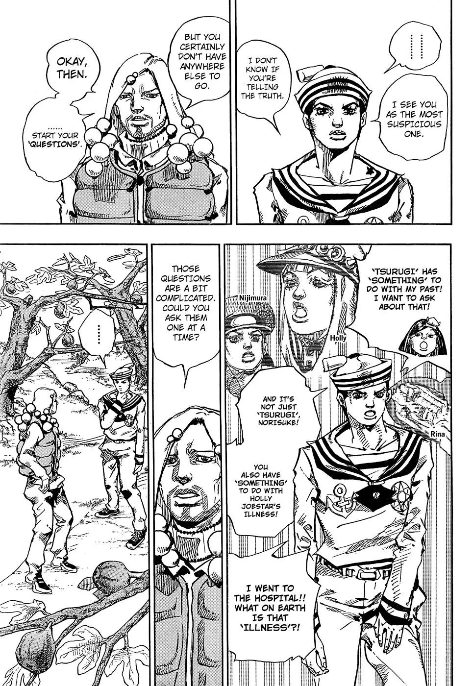 Page 18 of Chapter 874