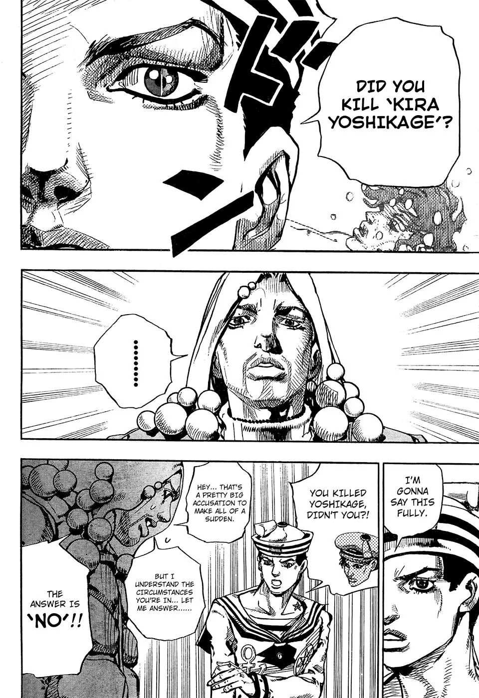 Page 19 of Chapter 874