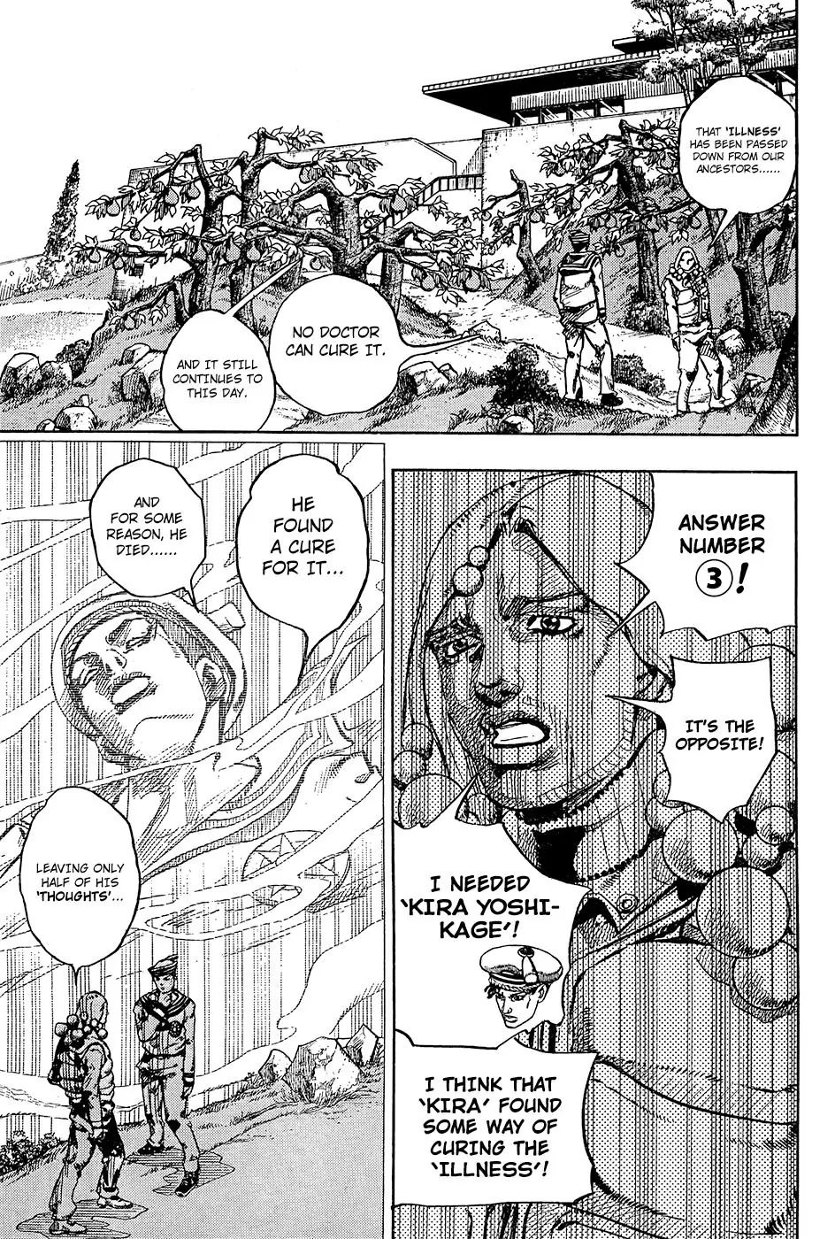 Page 22 of Chapter 874