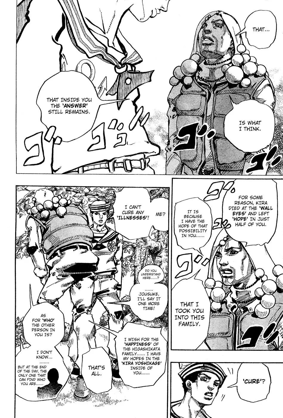 Page 23 of Chapter 874