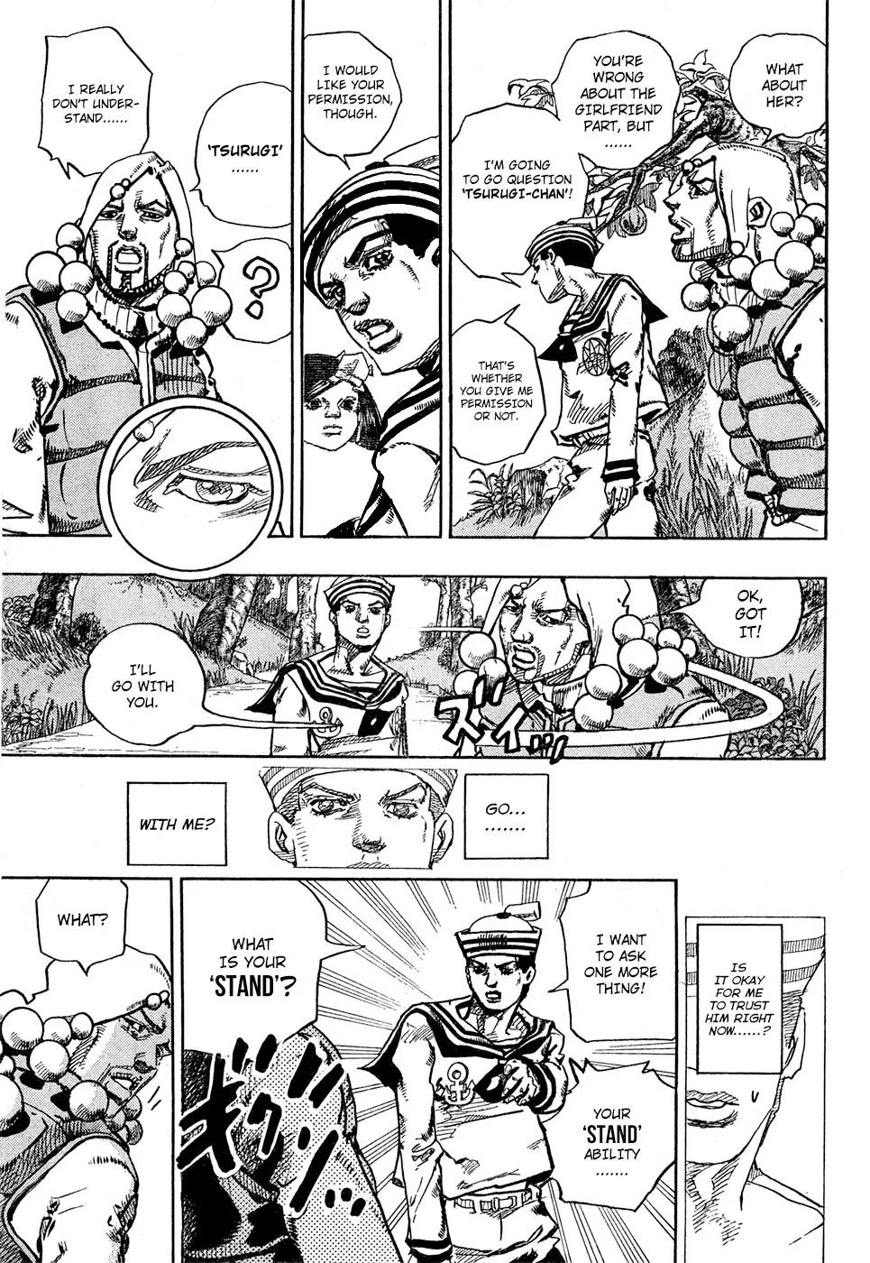 Page 26 of Chapter 874