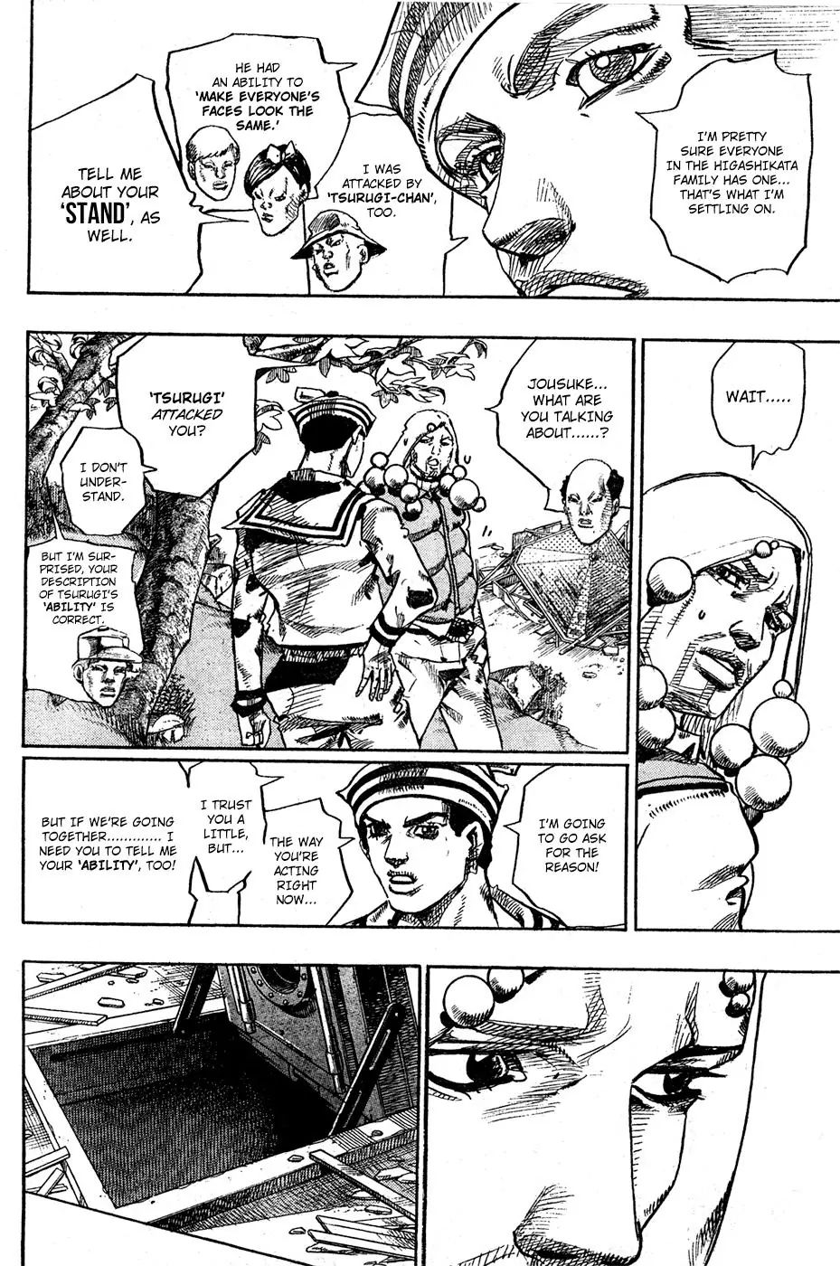 Page 27 of Chapter 874
