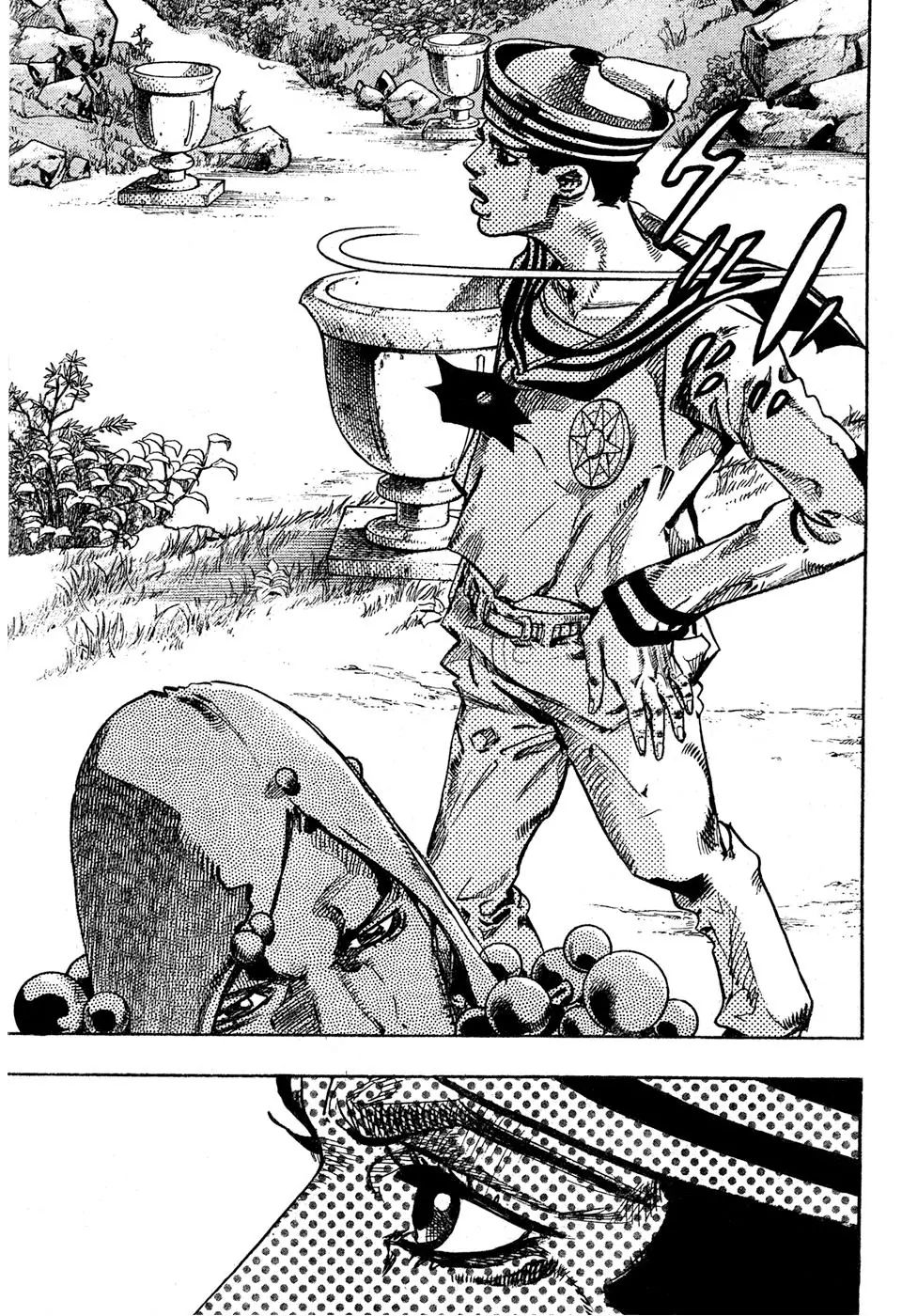 Page 32 of Chapter 874