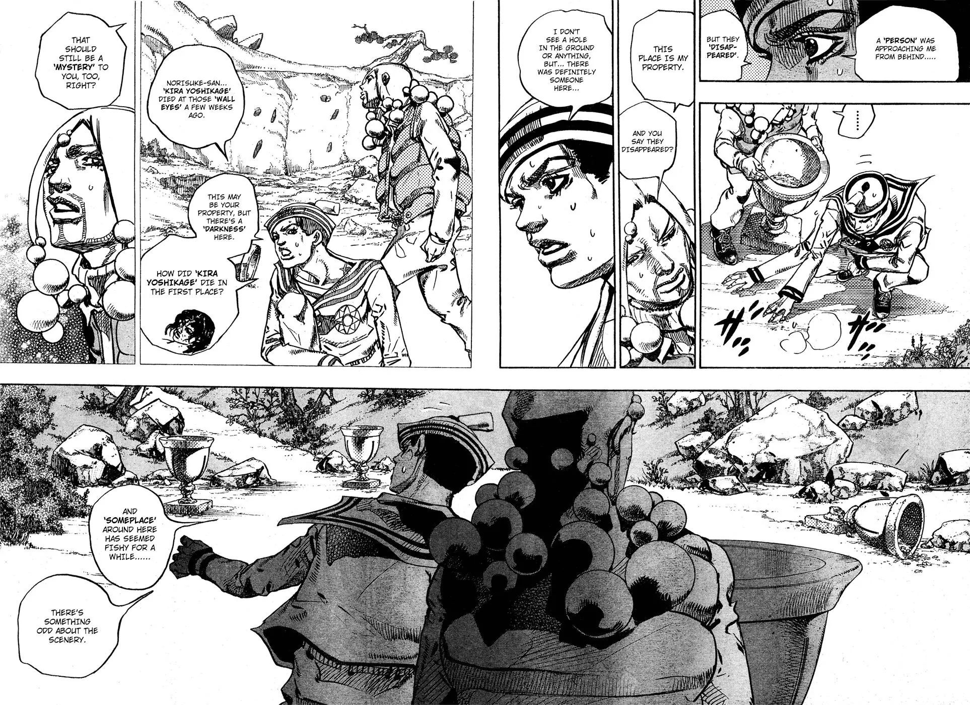 Page 35 of Chapter 874