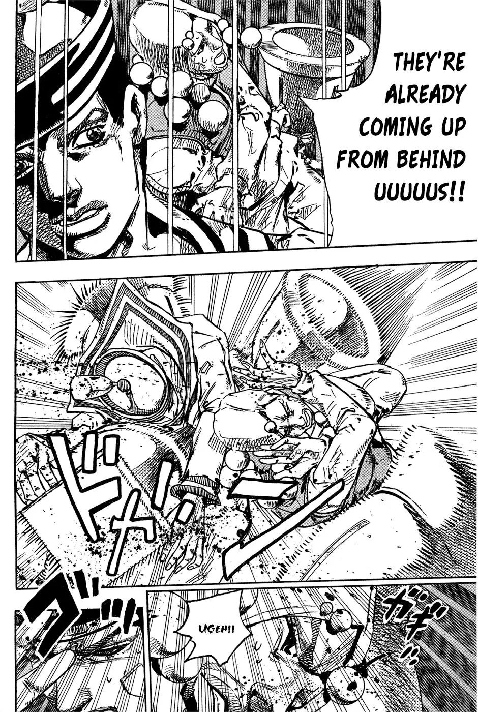 Page 40 of Chapter 874