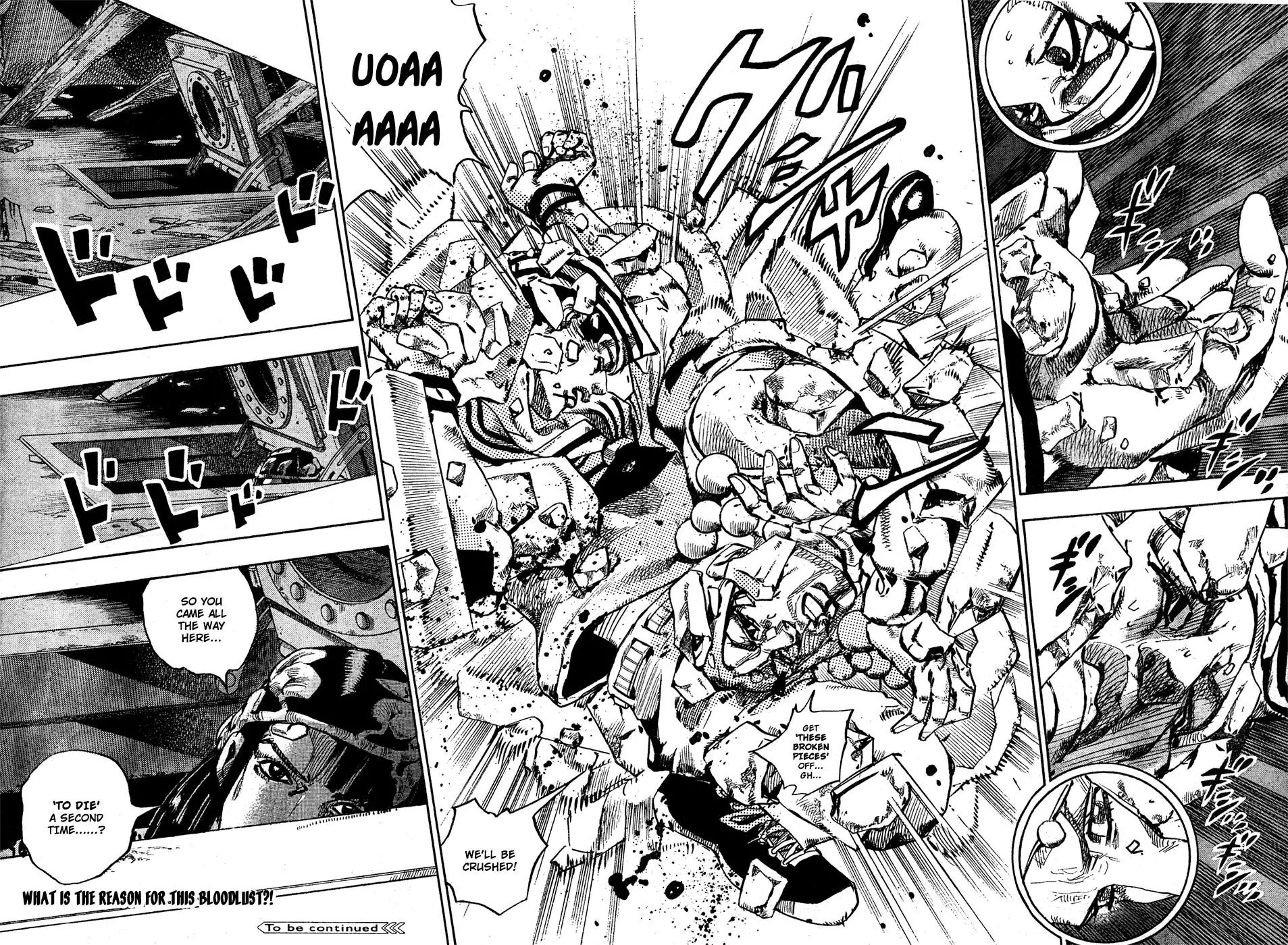 Page 42 of Chapter 874