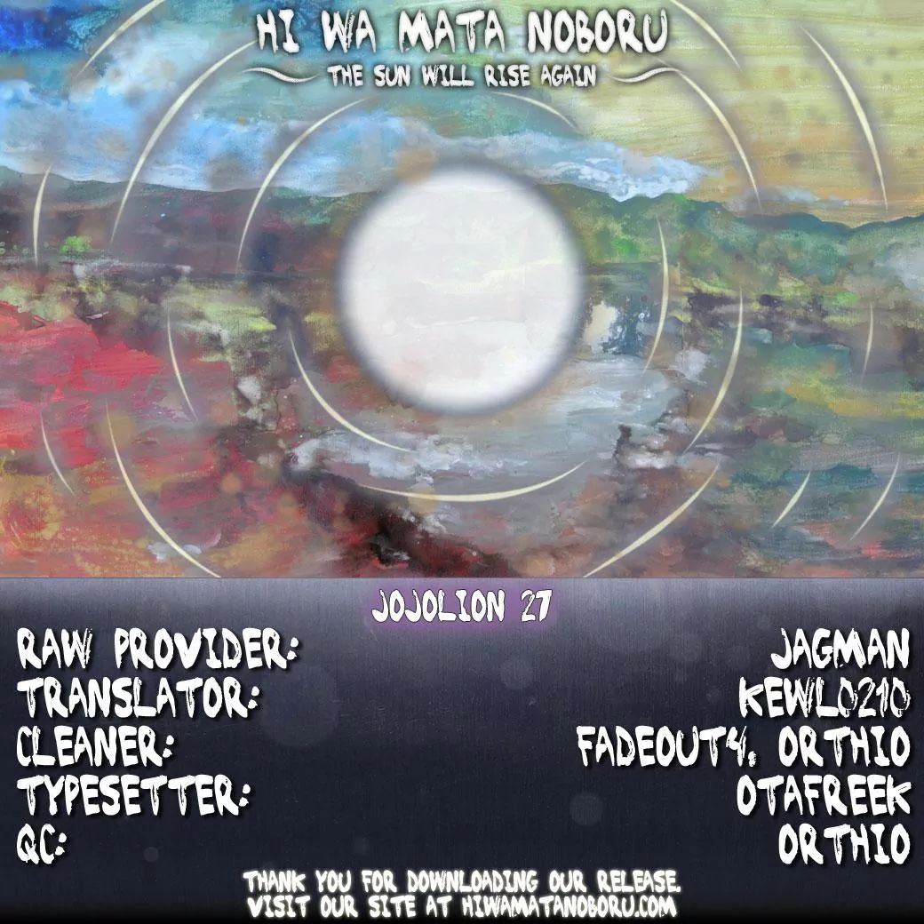 Page 43 of Chapter 874