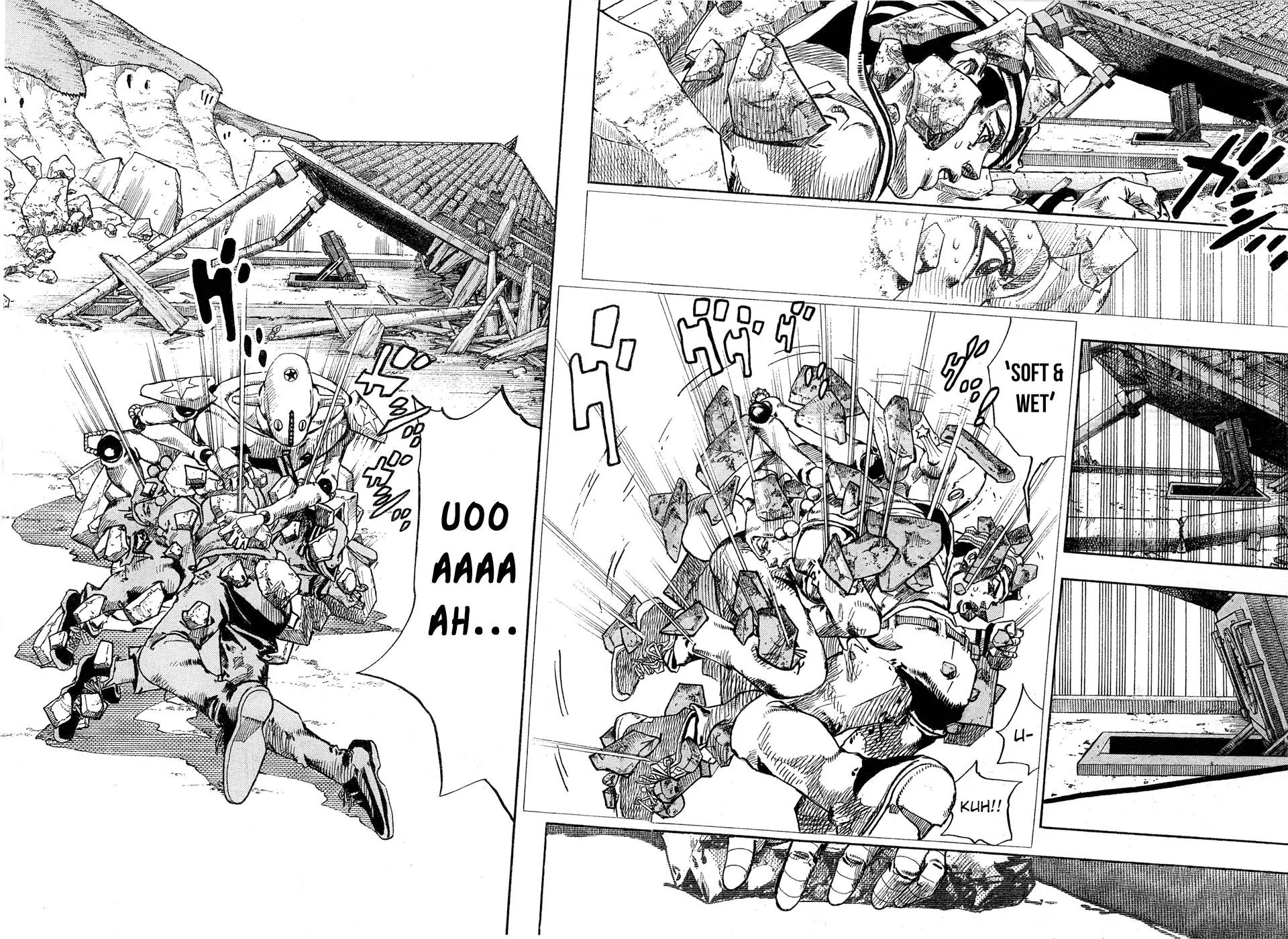 Page 3 of Chapter 875