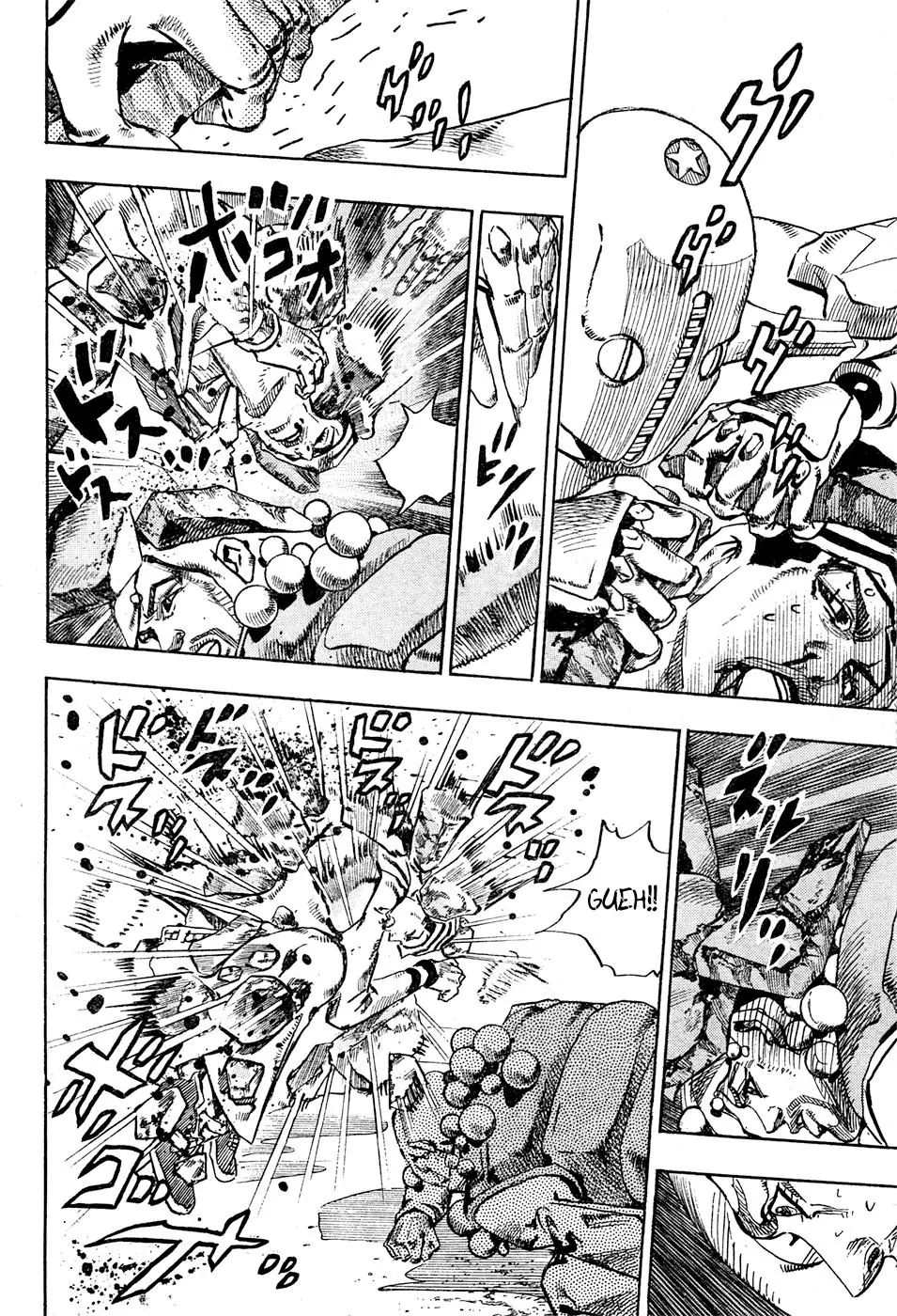Page 4 of Chapter 875