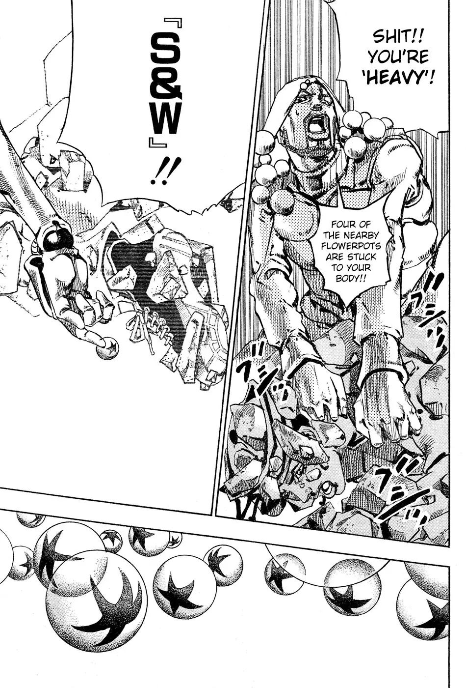 Page 9 of Chapter 875