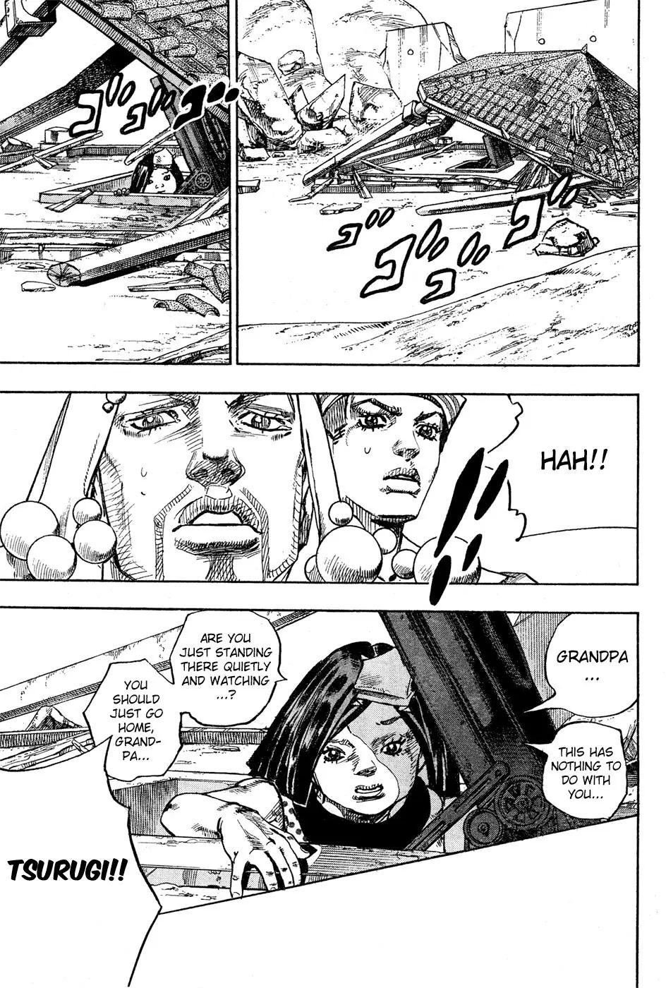 Page 12 of Chapter 875